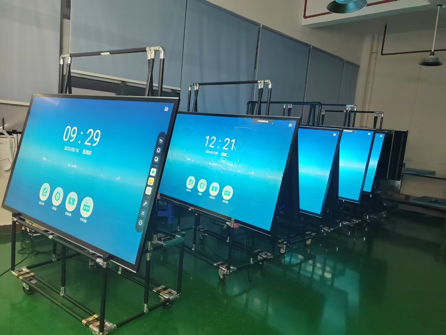 教學(xué)觸摸一體機(jī)/會(huì)議一體機(jī)/電子白板/智慧黑板/會(huì)議智能平板