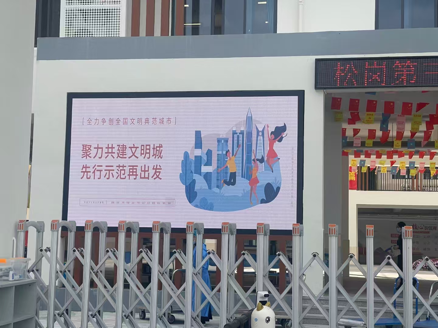 微信圖片_20250429164734.jpg