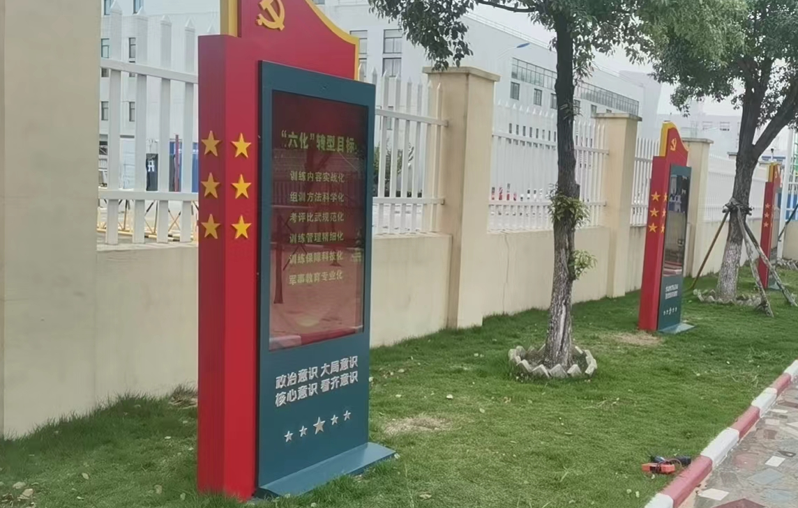 微信圖片_20250429164747.png
