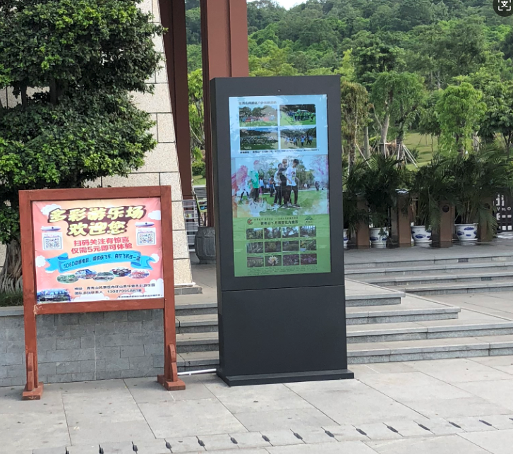 微信圖片_20250429164750.png