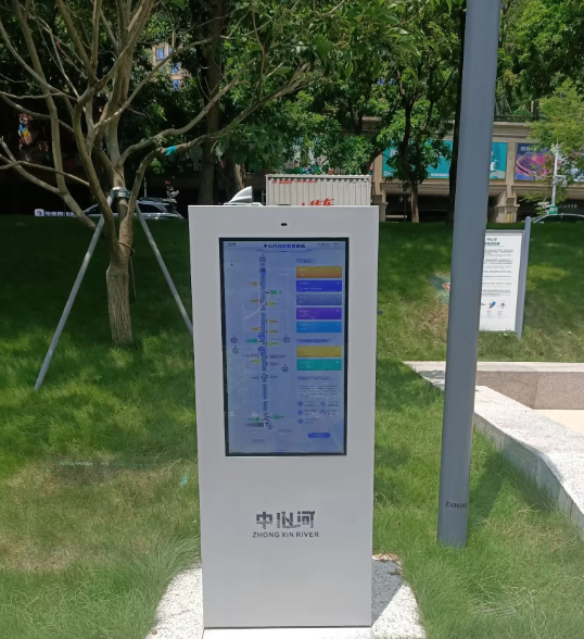 微信圖片_20250429164754.png
