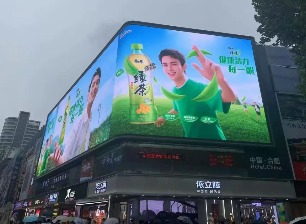 微信圖片_20250429164801.png