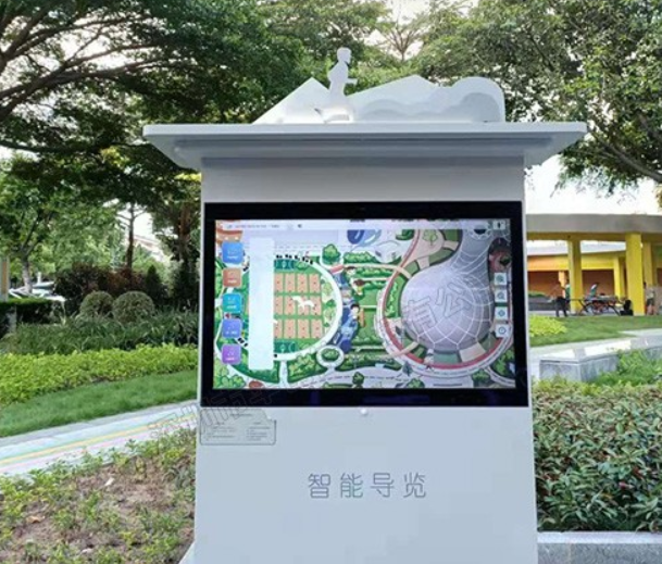 微信圖片_20250429170508.png